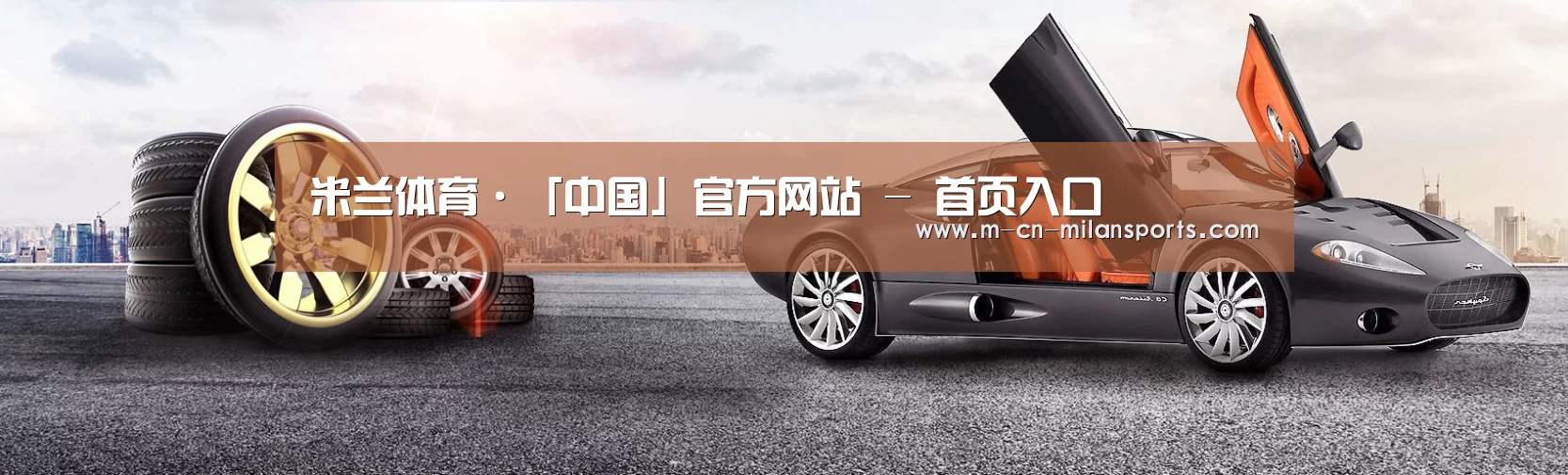 易优Cms-演示站