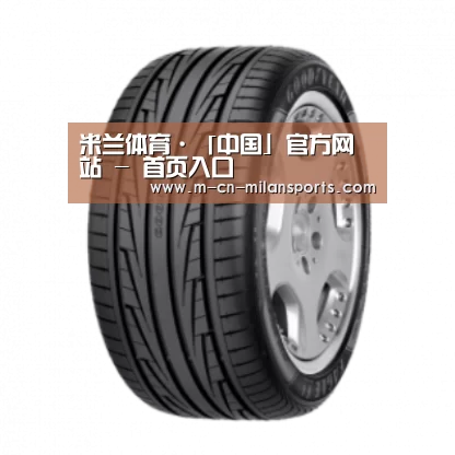 米兰电竞官网产品名称三