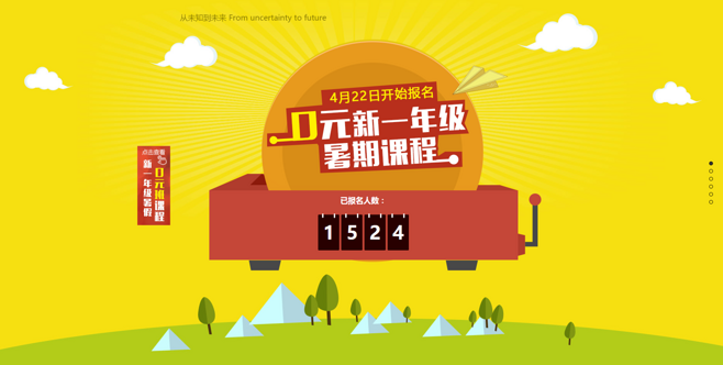 英乙U23: 谢周三U23 VS 卡迪夫城U23比分1:1双方握手言和_米兰球队(图2) 米兰球队